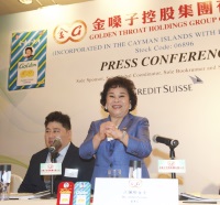 研發推廣齊頭並進 金嗓子穩居行業龍頭