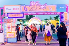 618黑马诞生！国美零售 