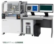 日立パワーソリューションズ、多様なデータ解析が可能な超音波映像装置を販売開始