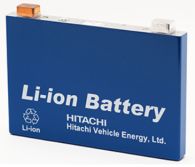 日立オートモティブシステムズ、GMのシボレー・マリブ・ハイブリッド2016年新型モデル向けに高出力密度5,000W/kgの角形リチウムイオン電池セルを納入