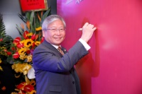 中国法律服务(香港)有限公司举行志庆酒会庆祝成立三十周年