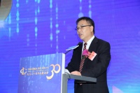 中國法律服務(香港)有限公司舉行誌慶酒會慶祝成立三十周年
