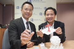 HKBU scholars invent award-winning medical device for safe growth of neural stem cells using nanotechnology