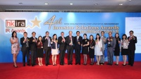 香港投资者关系协会宣布2018年第四届投资者关系大奖得奖名单