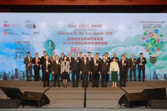 香港董事学会于周年晚宴上公布2019年度杰出董事奖得奖者