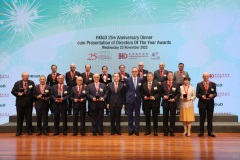 The Hong Kong Institute of Directors Holds Silver Jubilee Dinner and Presentation Ceremony for Directors Of The Year Awards 2022