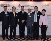 「第三屆亞洲調解協會國際研討會」於四月三及四日正式舉行