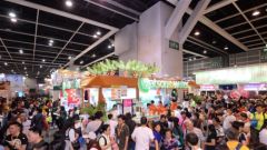 Record 2,000 Exhibitors from 29 Countries for Four HKTDC Lifestyle Fairs 