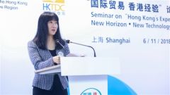 Promoting Hong Kong Business Platform at China International Import Expo