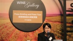 11th Hong Kong Wine & Spirits Fair Opens Tomorrow