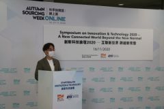 Hong Kong Firms Maximise Digital Opportunities to Go Global