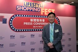HKTDC's debut Lifestyle ShoppingFest opens 28 April