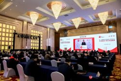 Business of IP Asia Forum opens today