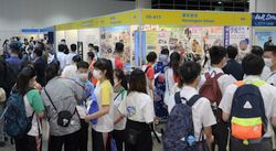 HKTDC Education & Careers Expo opens on 21 July