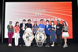 HKTDC Hong Kong Watch & Clock Fair and Salon de TE conclude