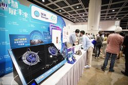 HKTDC Food Expo and four concurrent events kick off next week