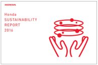 ホンダ、「Honda SUSTAINABILITY REPORT 2016」を発行