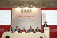 市况回暖新股起锚 恒投证券今日登陆主板
