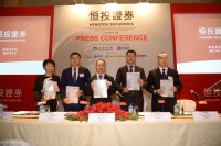 恒投证券今挂牌 券商板块再添优质股