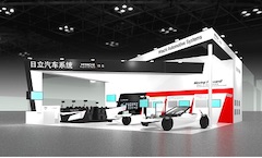 Hitachi Automotive Systems to Showcase Wide Range of Automotive Technologies at Auto Shanghai 2019