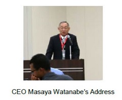 Hitachi Held a Users' Meeting as it Further Expands its Particle Therapy System Business Globally