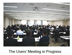 Hitachi Held a Users' Meeting as it Further Expands its Particle Therapy System Business Globally