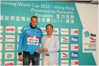 运动健康理念大热 浩沙国际紧抓「黄金契机」