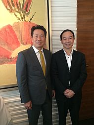 浩沙引进战略投资者，推进运动健康产业战略布局