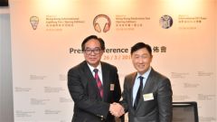 Hong Kong Spring Lighting, Electronics and ICT Fairs Open in April