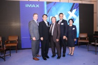 IMAX China 9月24日起招股 入场费3千5百元