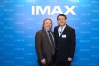电影技术提供商 IMAX China首日招股表现理想