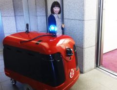 ISIDと東大暦本研、ロボットとの共生社会に向けたIoAデバイス「TiCA」を共同開発