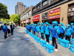 兴业银行：助企纾困出实招 稳住经济基本盘