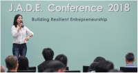 J.A.D.E.于香港举行的首届初创企业会议圆满结束