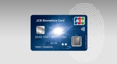 JCB Pilot of Japan's First Fingerprint Authentication Chip Card from IDEMIA