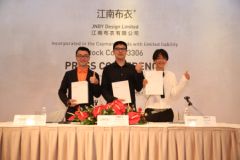 中国领先设计师品牌江南布衣今日登陆港股市场