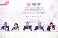 晋商银行业绩稳健 有望成山西首家上市银行