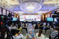 晋商银行进入招股期 每手入场费4,020.11