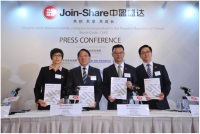 中盈盛达今日截飞 着重风控前景可观