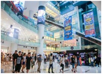 大悦城地产公布2017年首九月之未经审核营运数据