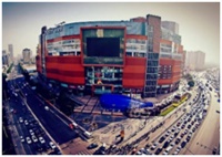 大悦城地产公布2017年首九月之未经审核营运数据