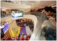 大悦城地产公布2017年首九月之未经审核营运数据