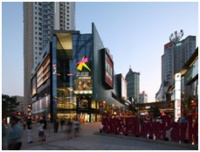 大悦城地产公布2017年首九月之未经审核营运数据