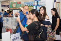 第25届荷花BB展完美落幕 现场场面火爆 逾千位港妈港爸成功换领君乐宝奶粉