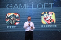 冠輝集團聯營公司攜手知名版權公司推進IP定制戰略