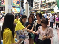 金活医药免费赠送1,800盒价值港币54万元「金活普济抗感颗粒」