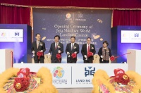 Jeju Shinhwa World Landing Casino and Marriott Resort and GD Cafe Open