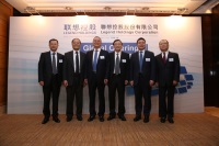 企業教父登場 聯想控股倍受關注