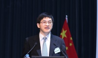 朸浚国际委任陆泽峰先生为非执行董事