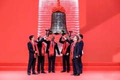 財華社：新材料領先企業聯泓新科成功上市 聯想控股（3396-HK）資產組合優化提升 資本運作陸續有來